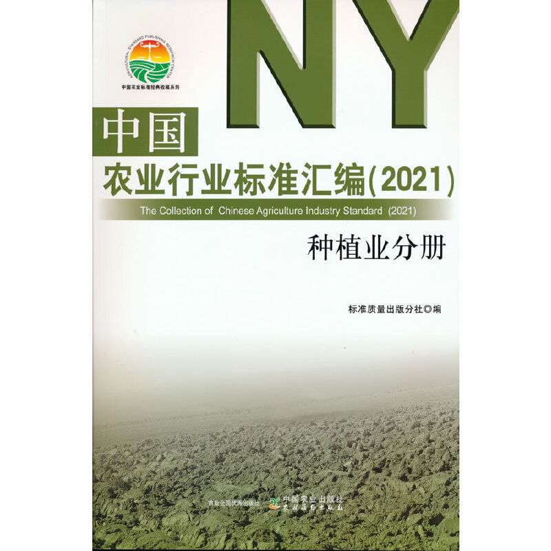 �Ї��r�I(y��)�ИI(y��)�˜ʅR����2021�� �Nֲ�I(y��)�փ�