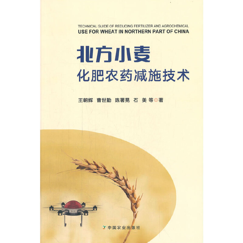 ����С�������r(n��ng)ˎ�pʩ���g(sh��)