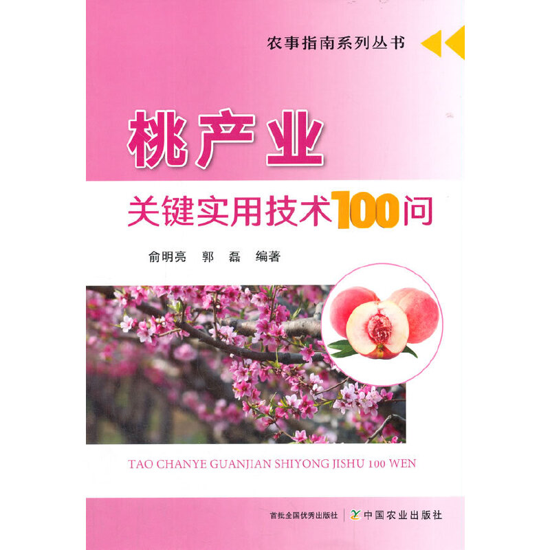 �Үa(ch��n)�I(y��)�P(gu��n)�I��(sh��)�ü��g(sh��)100��(w��n)