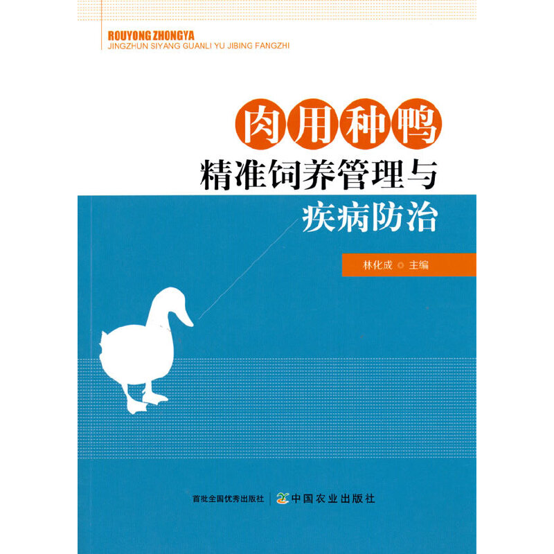 ���÷N��������B(y��ng)�����c��������