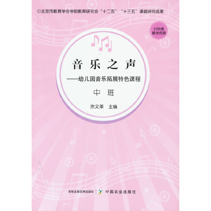 ����(l��)֮�����׃��@����(l��)��չ��ɫ�n�� �а�