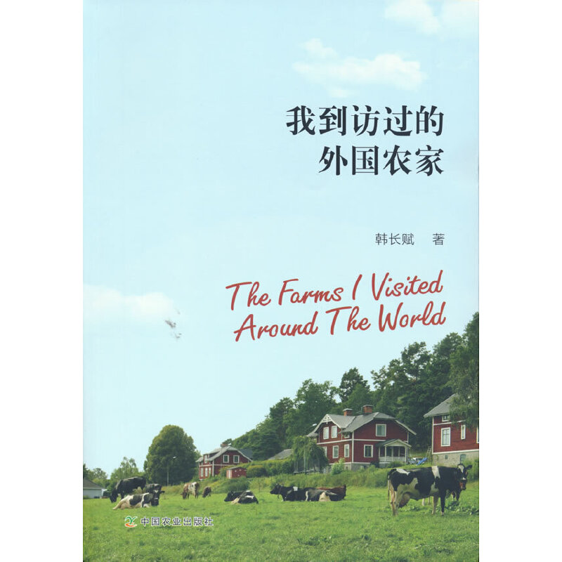 �ҵ��L�^�����(gu��)�r(n��ng)��