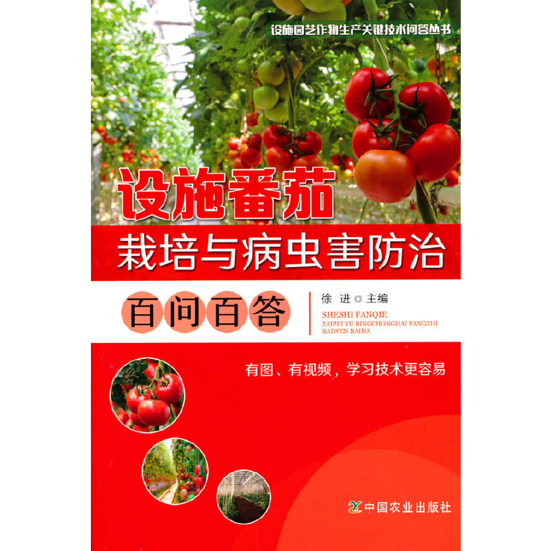 �O(sh��)ʩ���������c���x�����ΰن��ٴ�