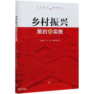 �l(xi��ng)�����d�߄��c��(sh��)ʩ