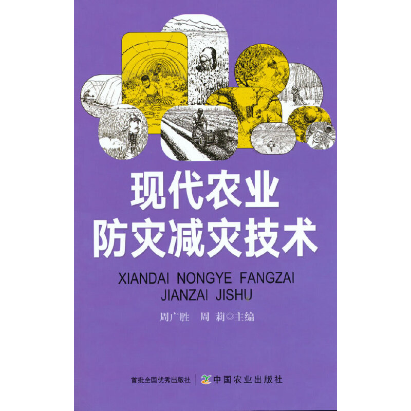 �F(xi��n)���r(n��ng)�I(y��)����(z��i)�p��(z��i)���g(sh��)