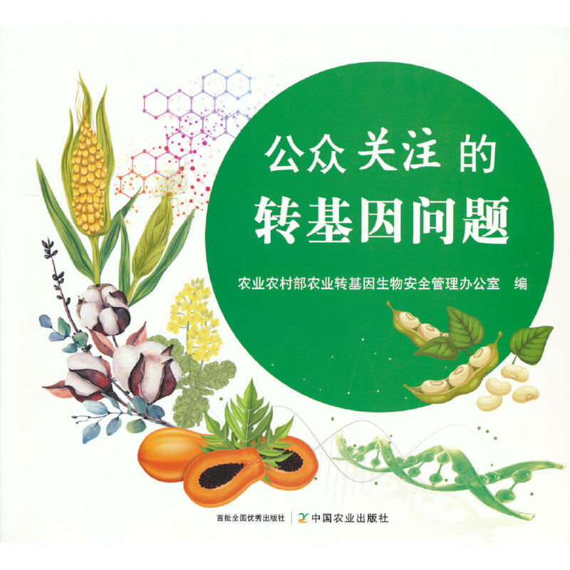 �����P(gu��n)ע���D(zhu��n)�����}