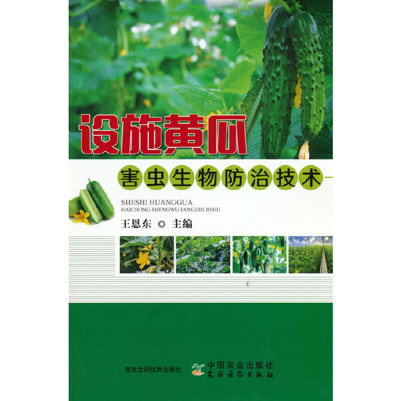 �O(sh��)ʩ�S�Ϻ��x������μ��g(sh��)