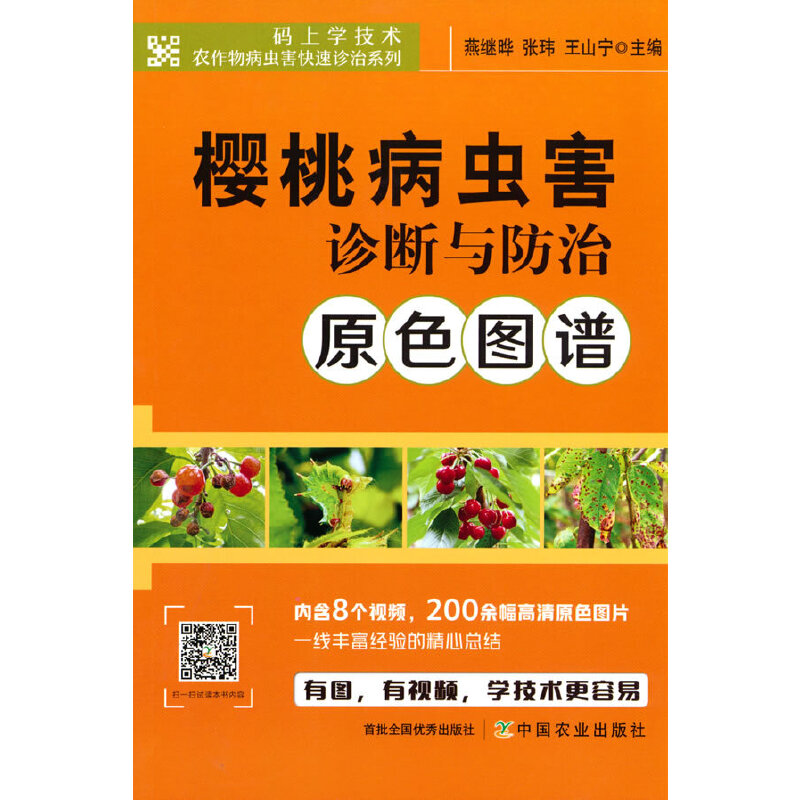 ���Ҳ��x���\���c����ԭɫ�D�V