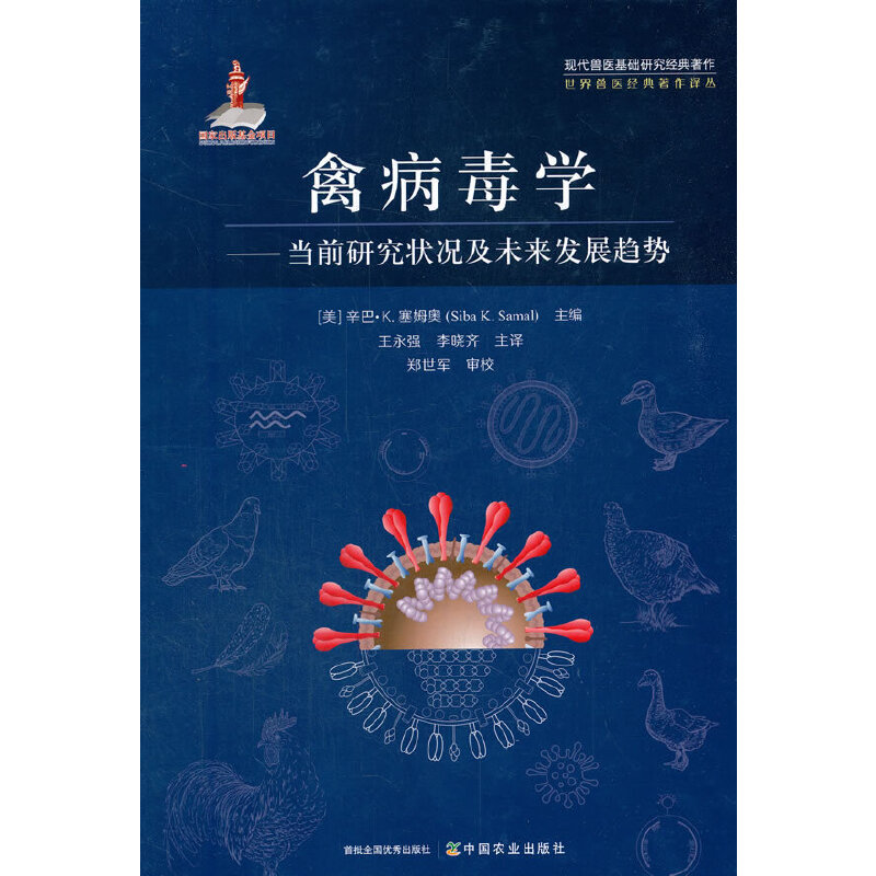 �ݲ����W(xu��)������(d��ng)ǰ�о���r��δ���l(f��)չڅ��(sh��)