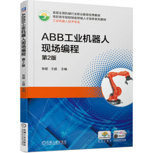 ABB���I(y��)�C(j��)���ˬF(xi��n)������ ��2��