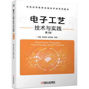 ��ӹ�ˇ���g(sh��)�c���` ��3��