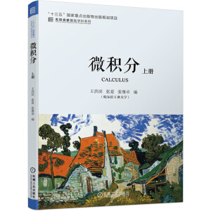 ΢�e�� �σ�(c��)