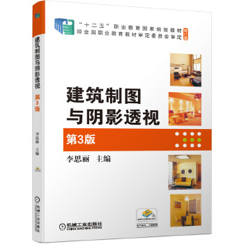  �����ƈD�c�Ӱ͸ҕ ��3��