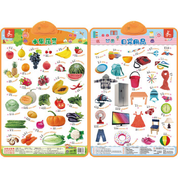  �������p��l(f��)���D ˮ���߲� �ճ���Ʒ