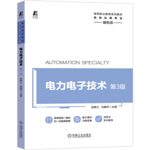 �����Ӽ��g(sh��) ��3��