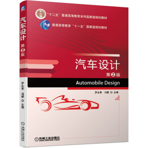 ��܇�OӋ ��2��