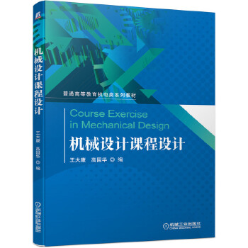  �Cе�O(sh��)Ӌ�n���O(sh��)Ӌ