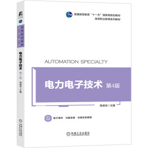 �����Ӽ��g(sh��) ��4��