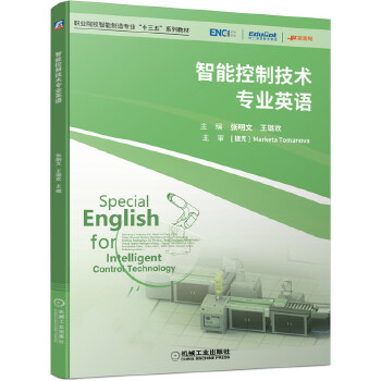  ���ܿ��Ƽ��g(sh��)���I(y��)Ӣ�Z