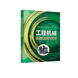 ���̙Cе���͙C�Y���c�z�� �����ߌ����̙Cе���I(y��)��ʮ���塱�̲ģ�