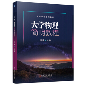 ��W���������̳�