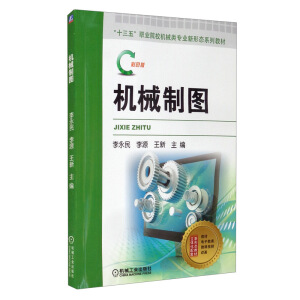 �C(j��)е�ƈD