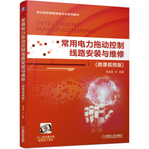 ��������τӿ��ƾ�·���b�c�S�ޣ�΢�nҕ�l�棩