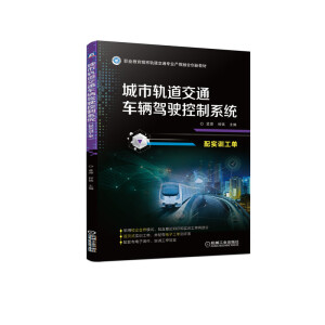 ����܉����ͨ܇�v�{����ϵ�y(t��ng)���䌍Ӗ���Σ�