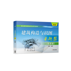 ������(g��u)���c�R�D��(x��)�}������𰸣�  ��2��