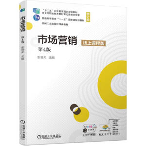 �Ј��I�N����4�棩