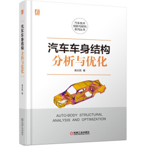 ��܇܇���Y(ji��)��(g��u)�����c��(y��u)����ģ�M����+ԇ�(y��n)����+�Y(ji��)��(g��u)��(y��u)���O(sh��)Ӌ(j��))