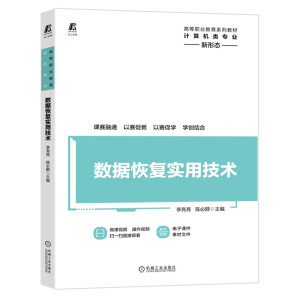 ��(sh��)��(j��)�֏�(f��)���ü��g(sh��)