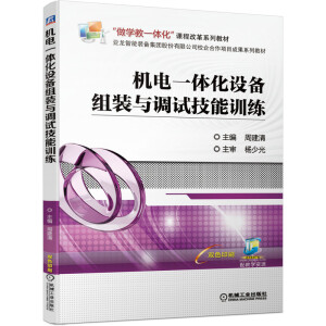 �C�һ�w���O(sh��)��M�b�c�{(di��o)ԇ����Ӗ(x��n)��