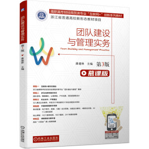 �F꠽��O�c���팍�գ���3�棩