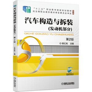 ��܇��(g��u)���c���b���l(f��)�әC���֣���2��