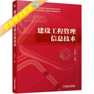 ���O(sh��)���̹�����Ϣ���g(sh��)