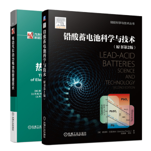 �U����늳ؿƌW�c���g(sh��)��ԭ����2�棩