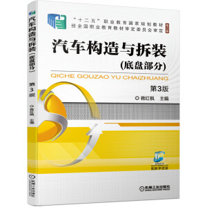 ��܇��(g��u)���c���b���ױP���֣���3��