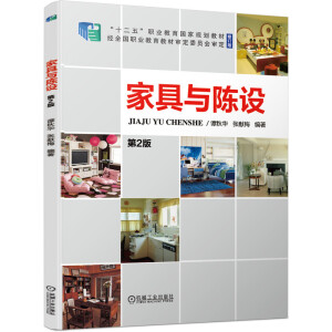 �Ҿ��c��O(sh��) ��2��