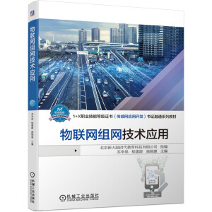 ��(li��n)�W(w��ng)�M�W(w��ng)���g(sh��)��(y��ng)��