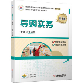  ��(d��o)ُ����(w��) ��2��