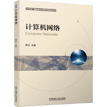  Ӌ(j��)��C(j��)�W(w��ng)�j(lu��)