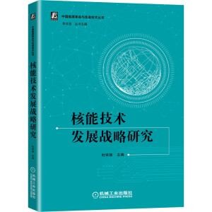 ���ܼ��g(sh��)�l(f��)չ��(zh��n)���о�