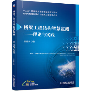 �������̽Y(ji��)��(g��u)�ǻ۱O(ji��n)�y(c��)������Փ�c��(sh��)�`