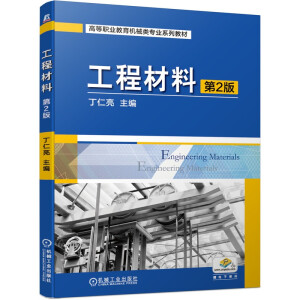 ���̲���  ��2��