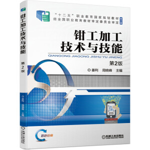 �Q���ӹ����g�c����  ��2��