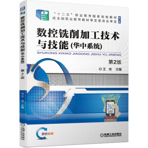 ��(sh��)������ӹ����g(sh��)�c���ܣ��A��ϵ�y(t��ng)�� ��2��