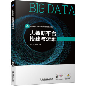 ��(sh��)��(j��)ƽ�_��c�\�S