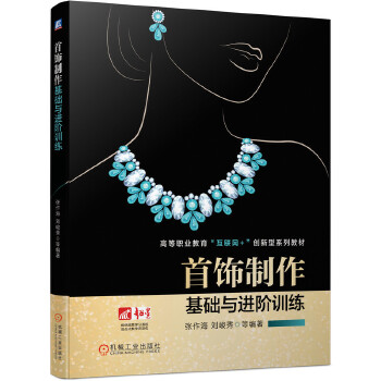  ����������A(ch��)�c�M(j��n)�AӖ(x��n)��