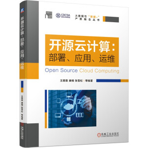 �_Դ��Ӌ(j��)�� ���� ��(y��ng)�� �\(y��n)�S